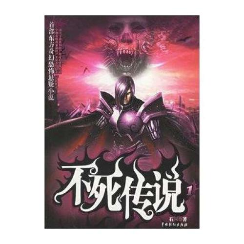 书荒免费小说最新版,书荒精品50本