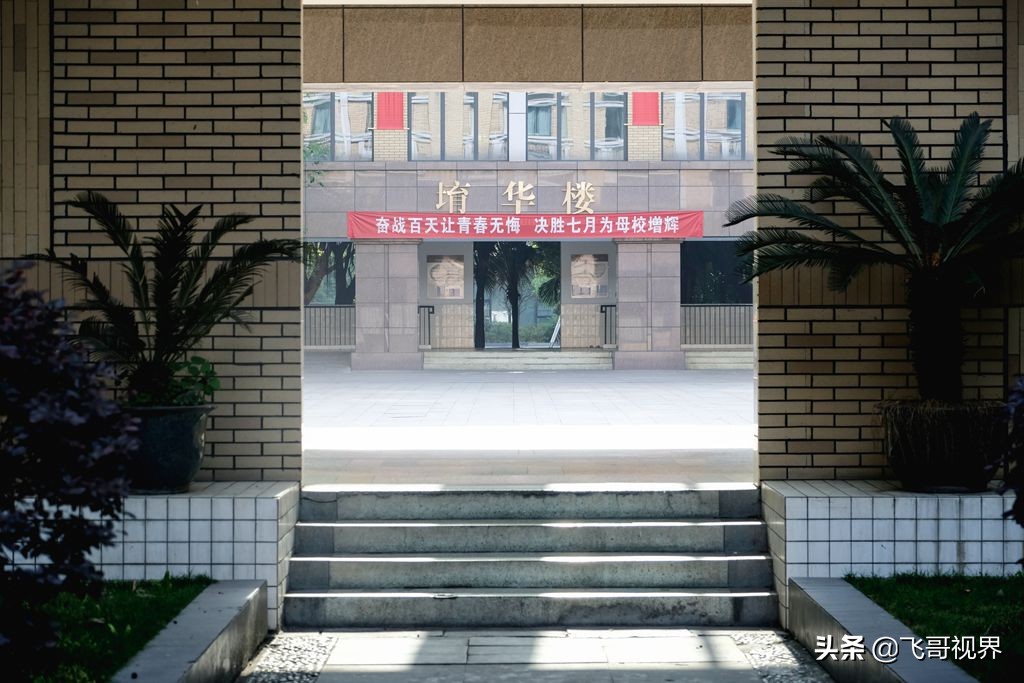 淡定从容面对疫情积极乐观的情绪,常态化疫情开学复课