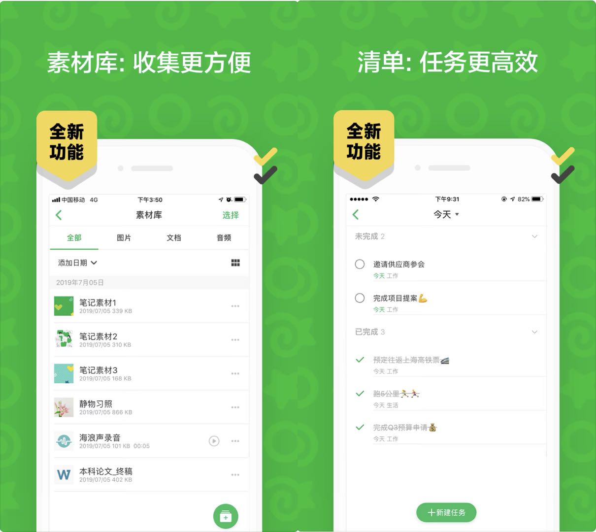 iphonese2发布的时候售价,iphonese2值不值得使用