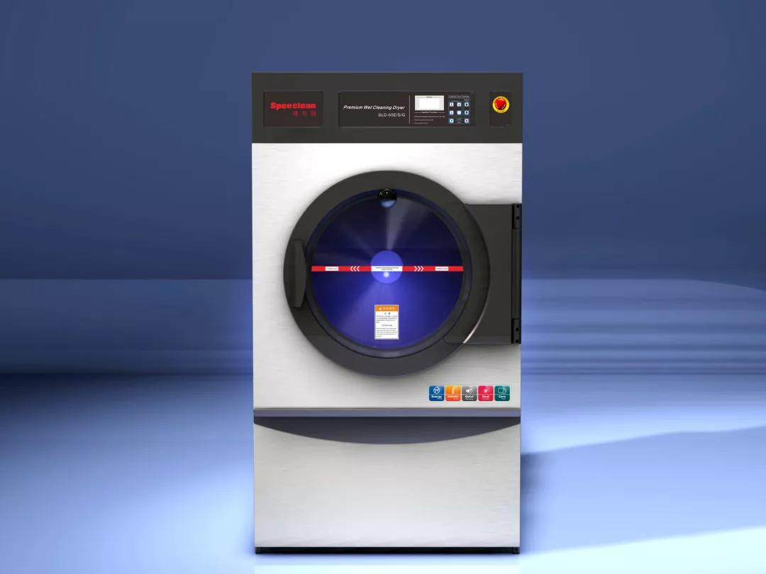 速可丽湿洗系统,速可丽湿洗机洗鞋