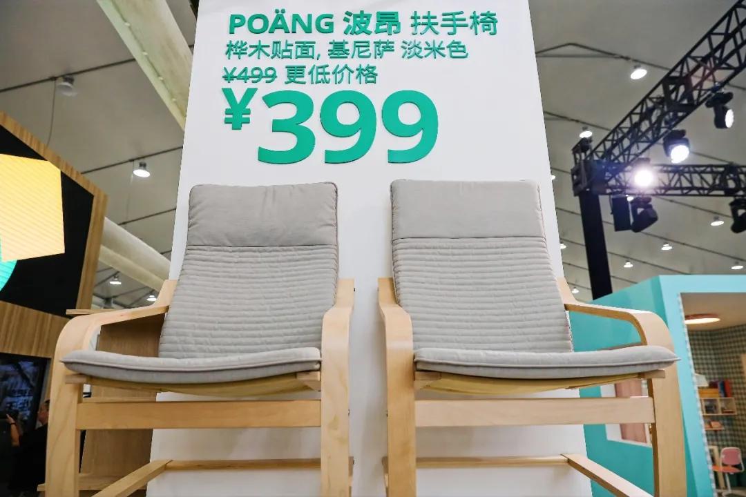 家的无限值,家的无限价值