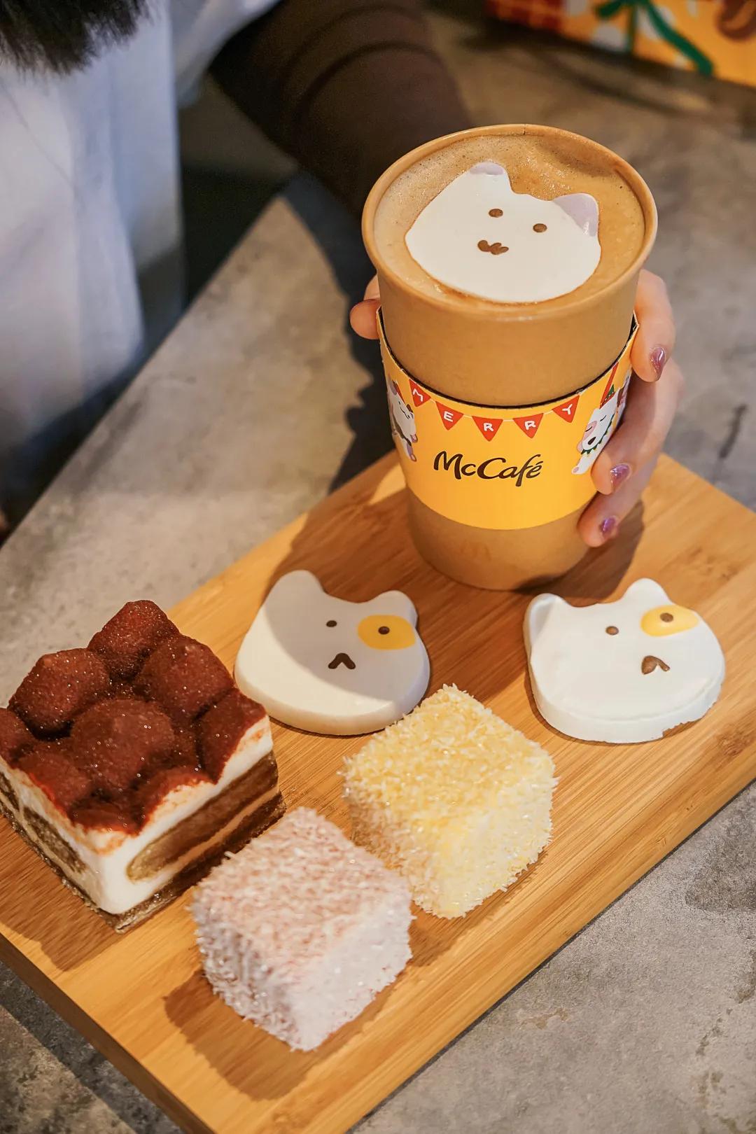 限量200万份，快来麦咖啡认领你的「专属萌宠」