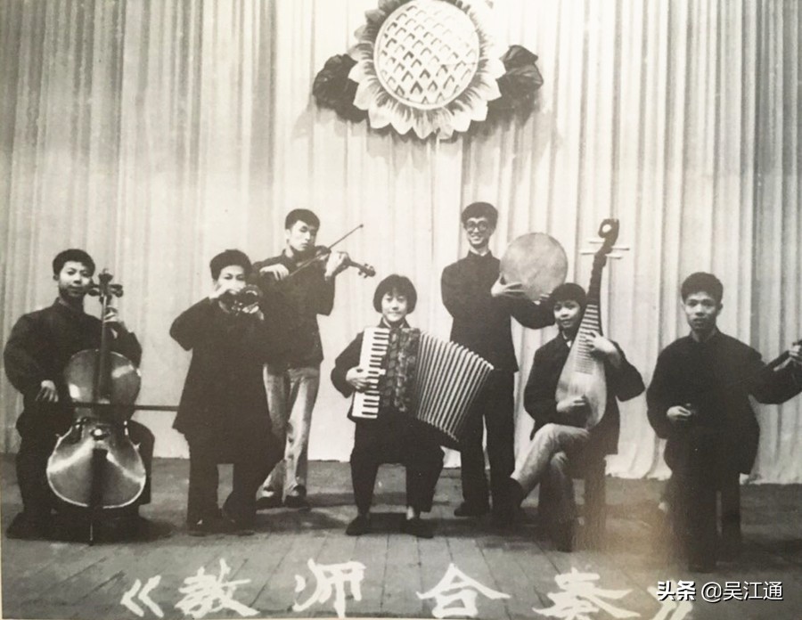 你可曾听说过向阳花小学？那可是当时的网红哦！