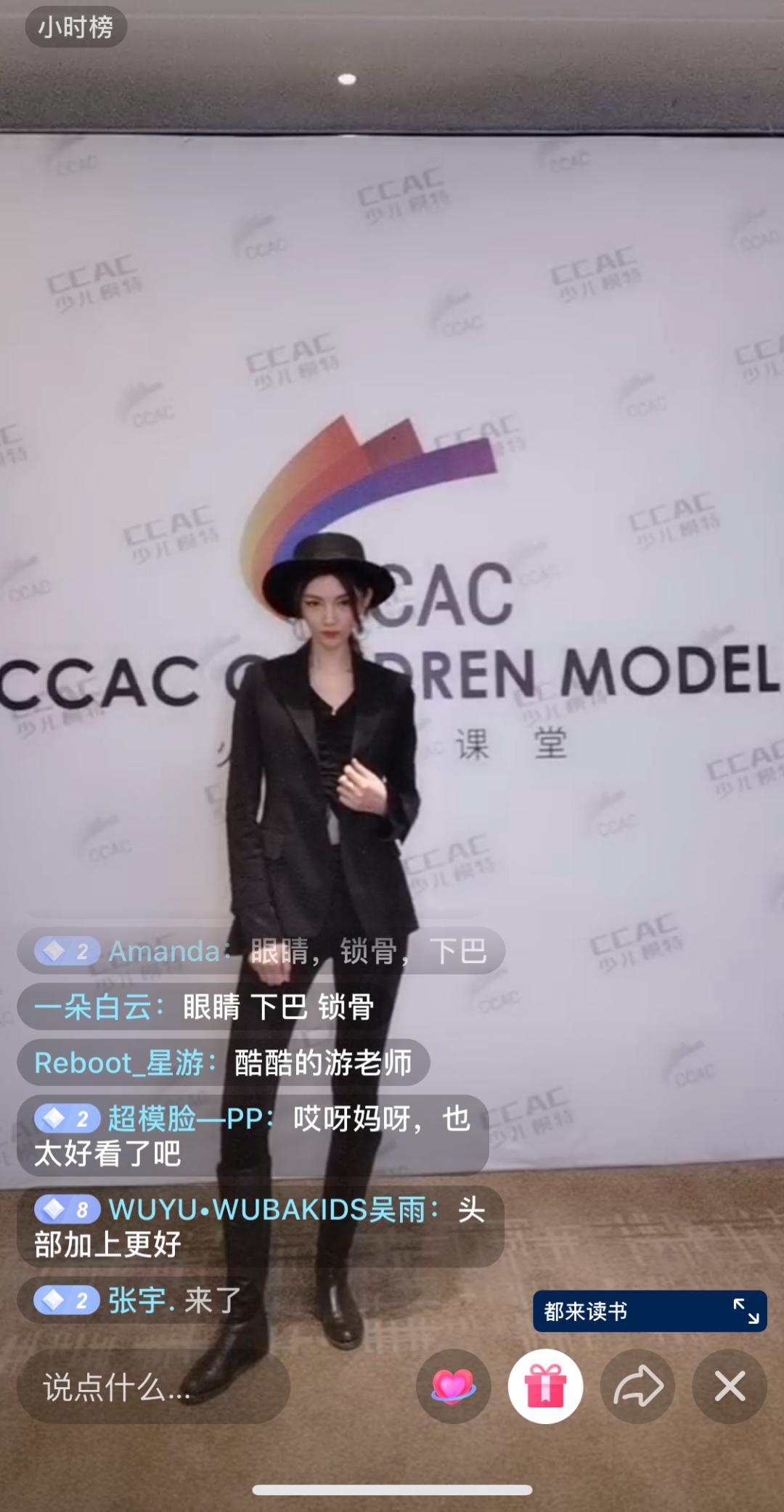 火星云课是什么,火星云课堂官网