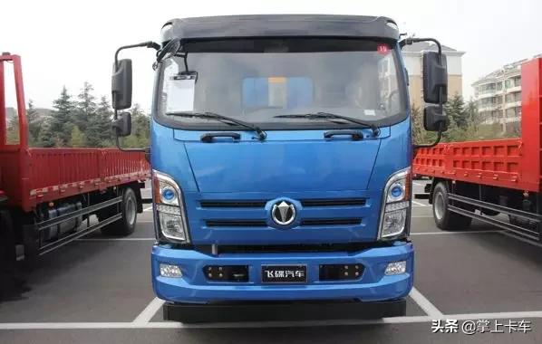 飞碟汽车2021,飞碟汽车完整版