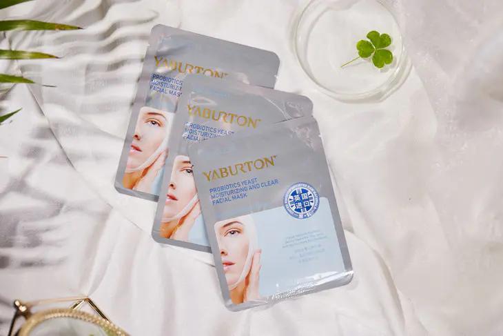 均价2元的面膜,2-3块钱一片的面膜推荐