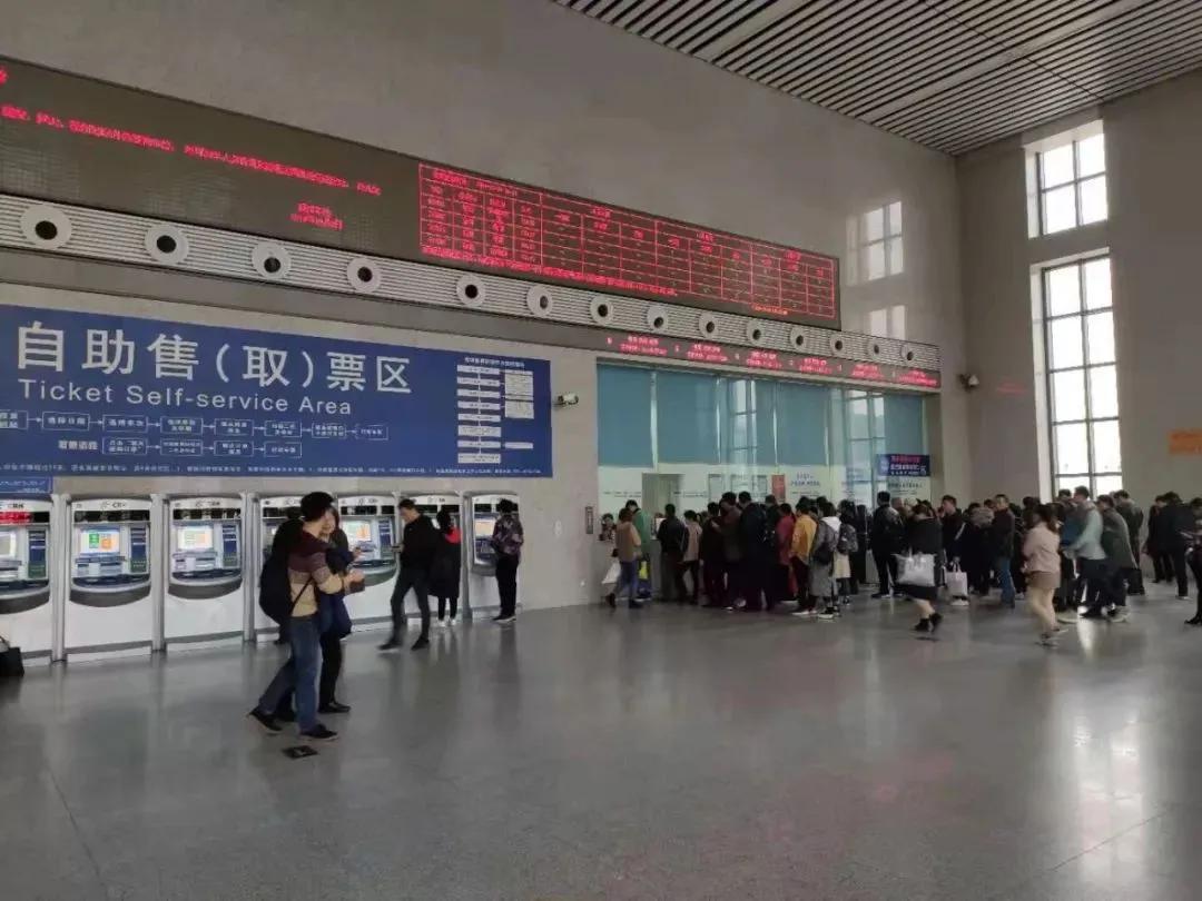 @全体学生!返校买火车票,12306有新提醒