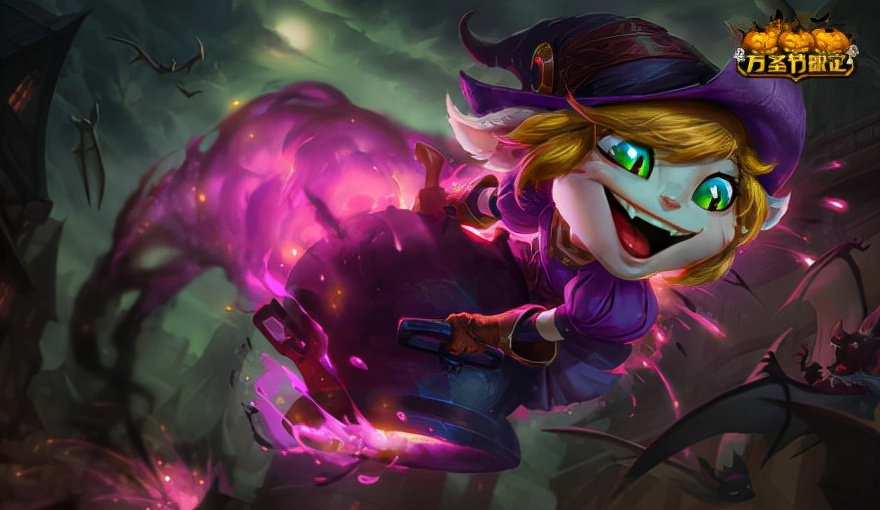 万圣节英雄联盟皮肤,2019英雄联盟万圣节皮肤是限定吗