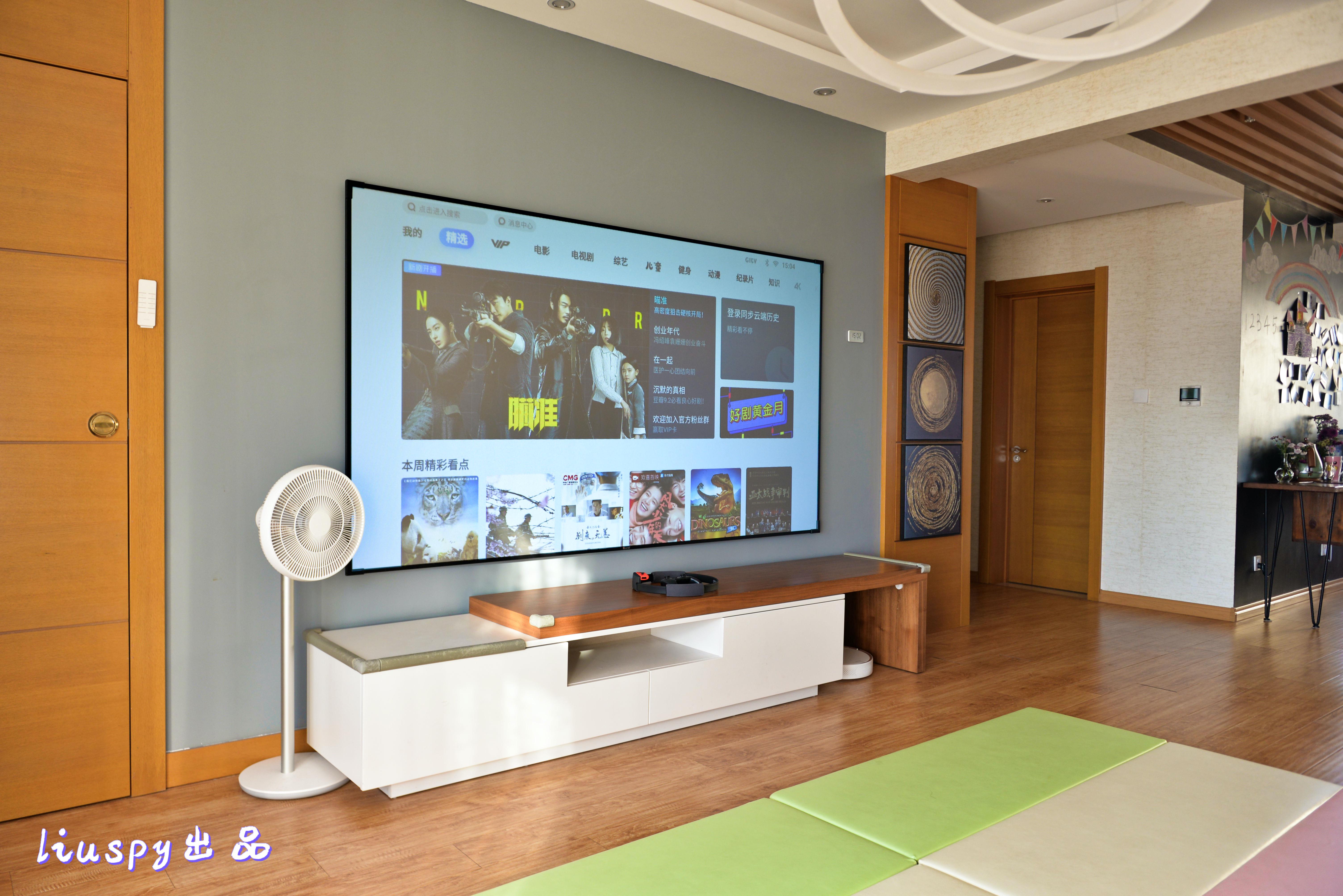 客厅投影仪布局方案,未布线怎么补救