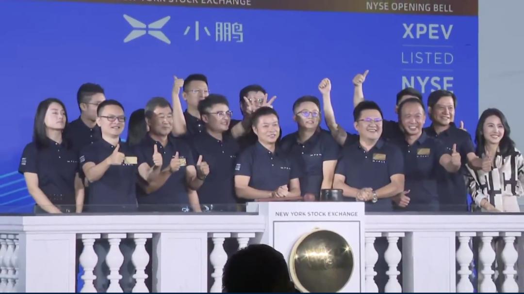 何小鹏回应小鹏汽车股价瞬间狂飙,何小鹏在小鹏汽车的股份