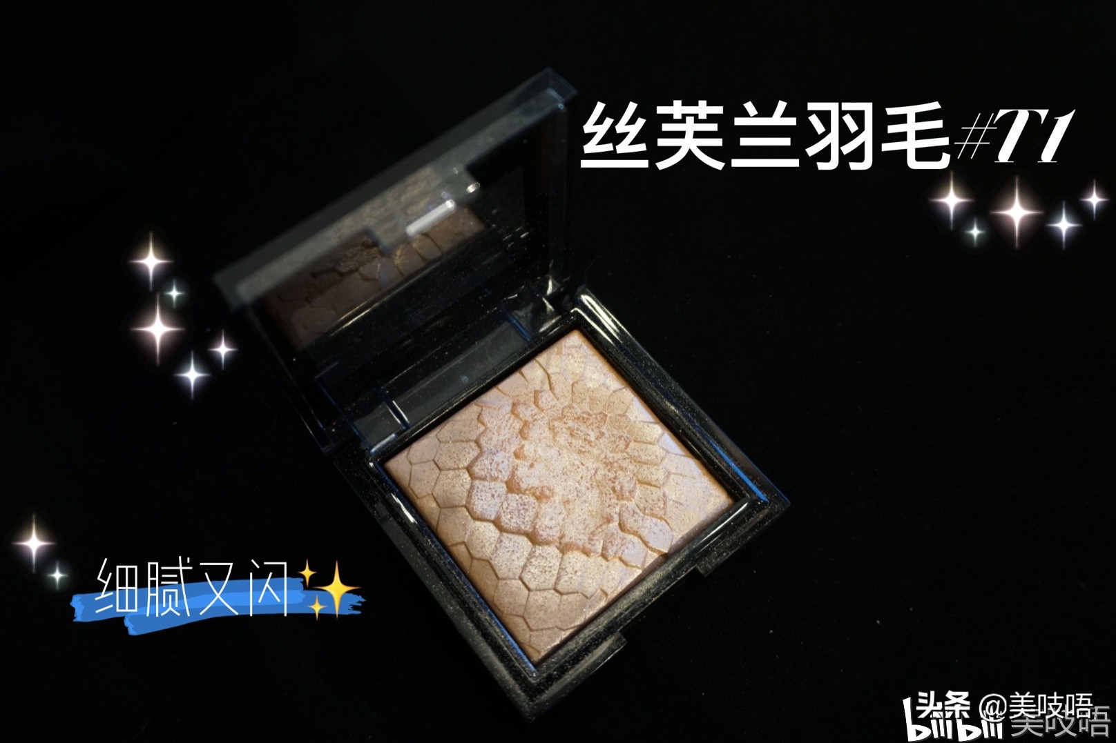 年度红黑榜精华,年度红黑榜大全