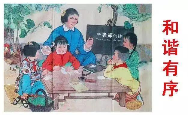 做幼儿园老师是一种什么样的体验,当幼儿园老师的真实感受一句话