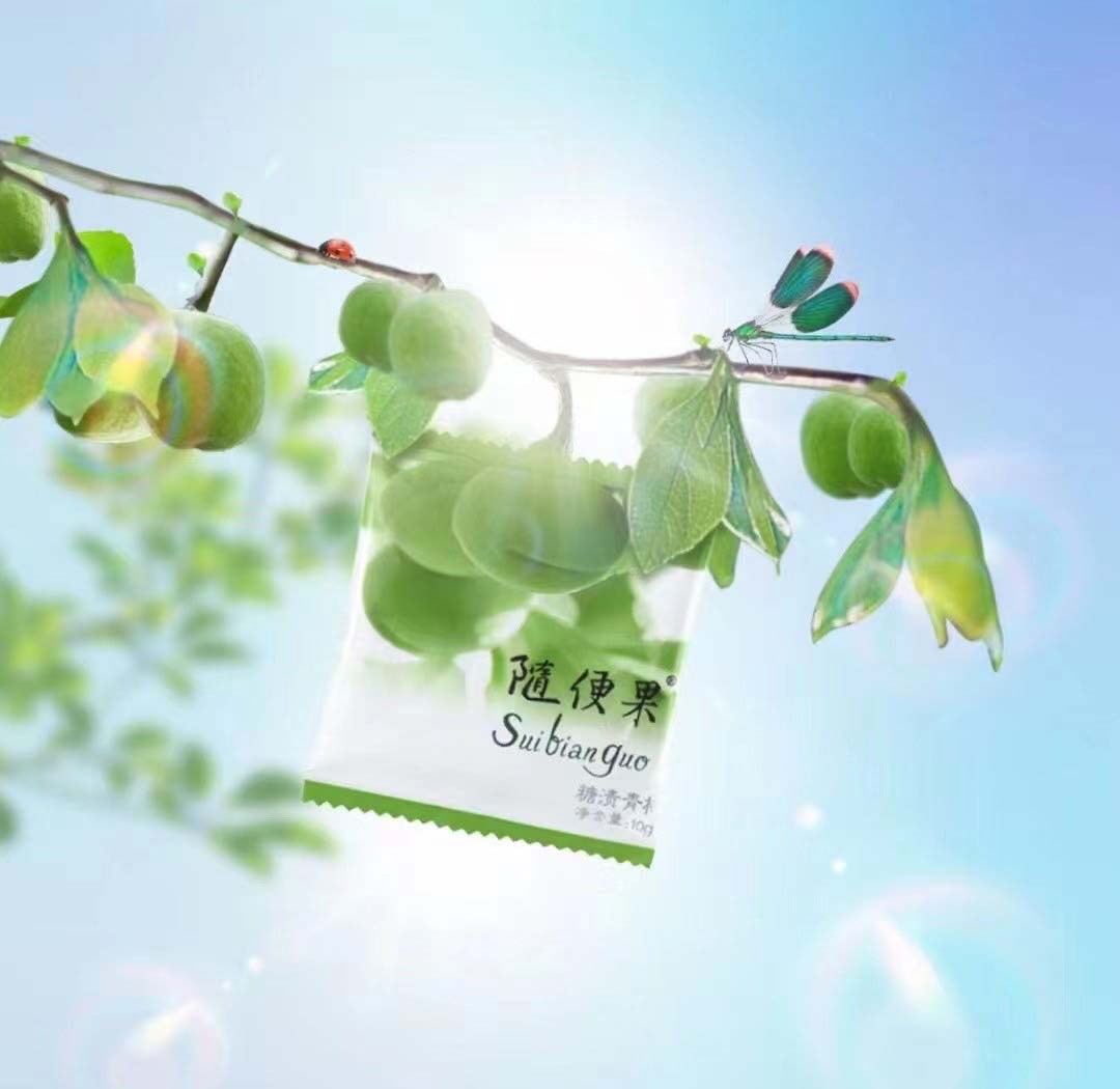 随便果泡蜂蜜柠檬怎么做,夏天做个柠檬蜂蜜水太绝了