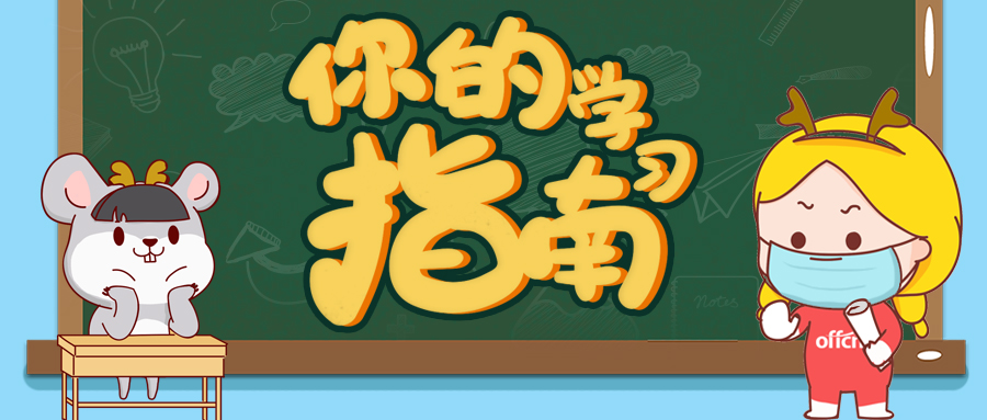 农信社网申通过率,云南省农信社网申技巧