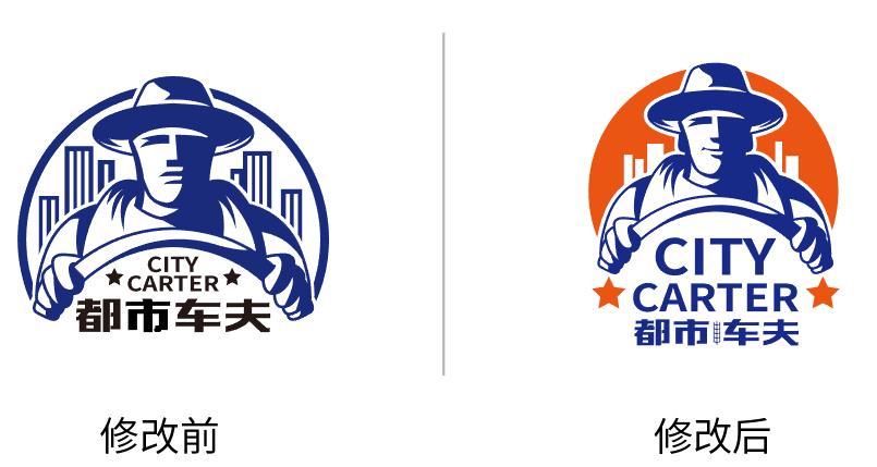 开心健康logo设计,开心字logo设计