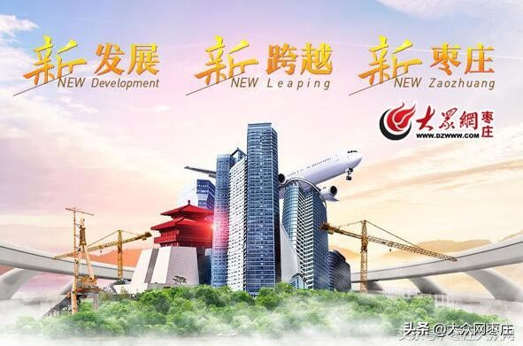 大爱无疆!滕州向30余个国家外贸合作伙伴赠送21万只口罩