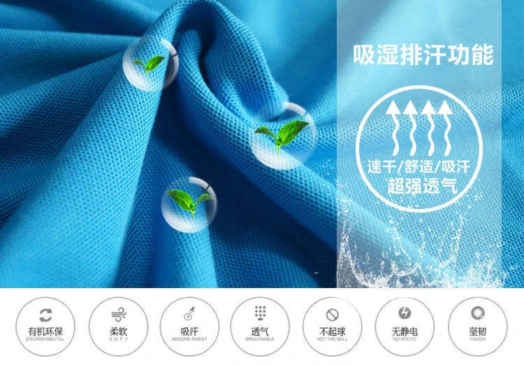 防晒排汗服哪家强北京消协大检测:拉夫劳伦,CK,Puma,阿迪齐翻车