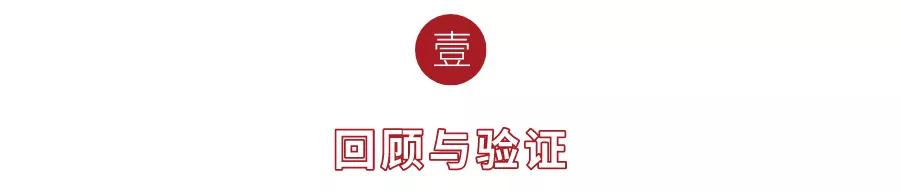 中国餐饮最新排行榜前100,2019餐饮业数据分析