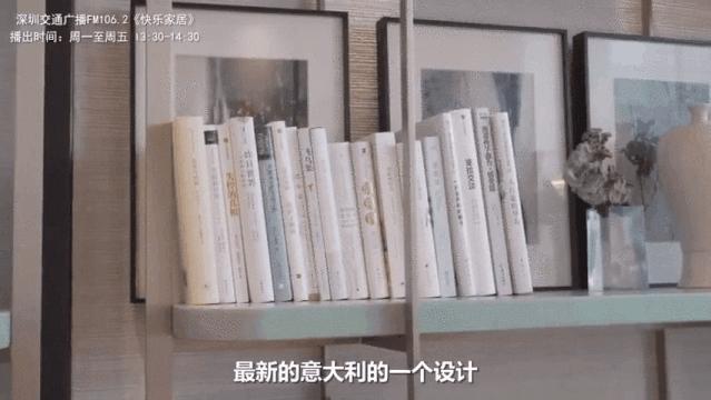 深圳跻身全球十大城市,深圳全球最富城市