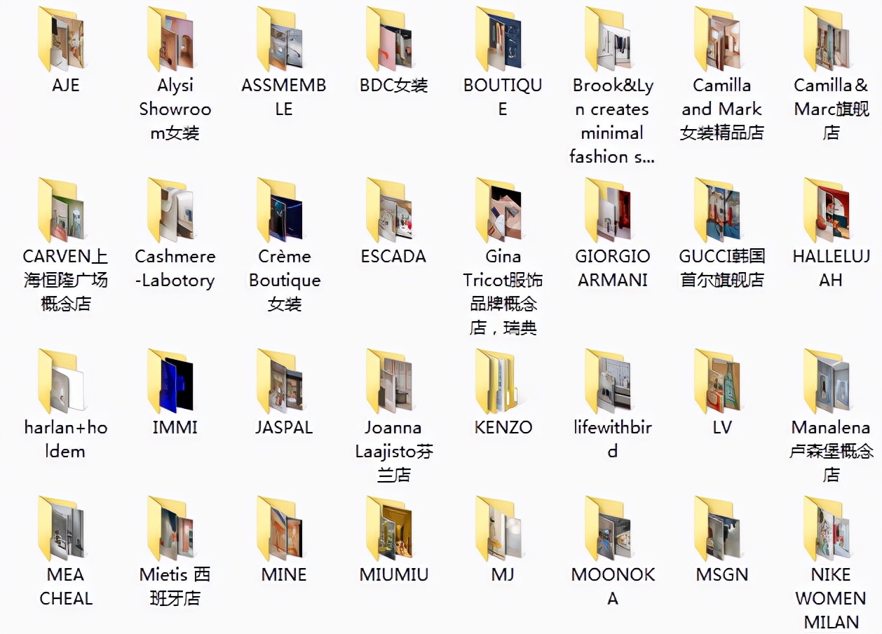 免费服装设计图片素材网,oc服装素材库免费