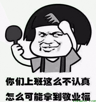 什么？代打变成合法工作了？网友：你好，我是官方认证代打