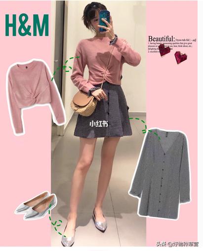 2019穿搭zara,早春穿搭吹爆zara这几件单品
