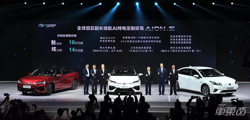 新能源比亚迪广汽北汽,广汽比亚迪北汽怎么选