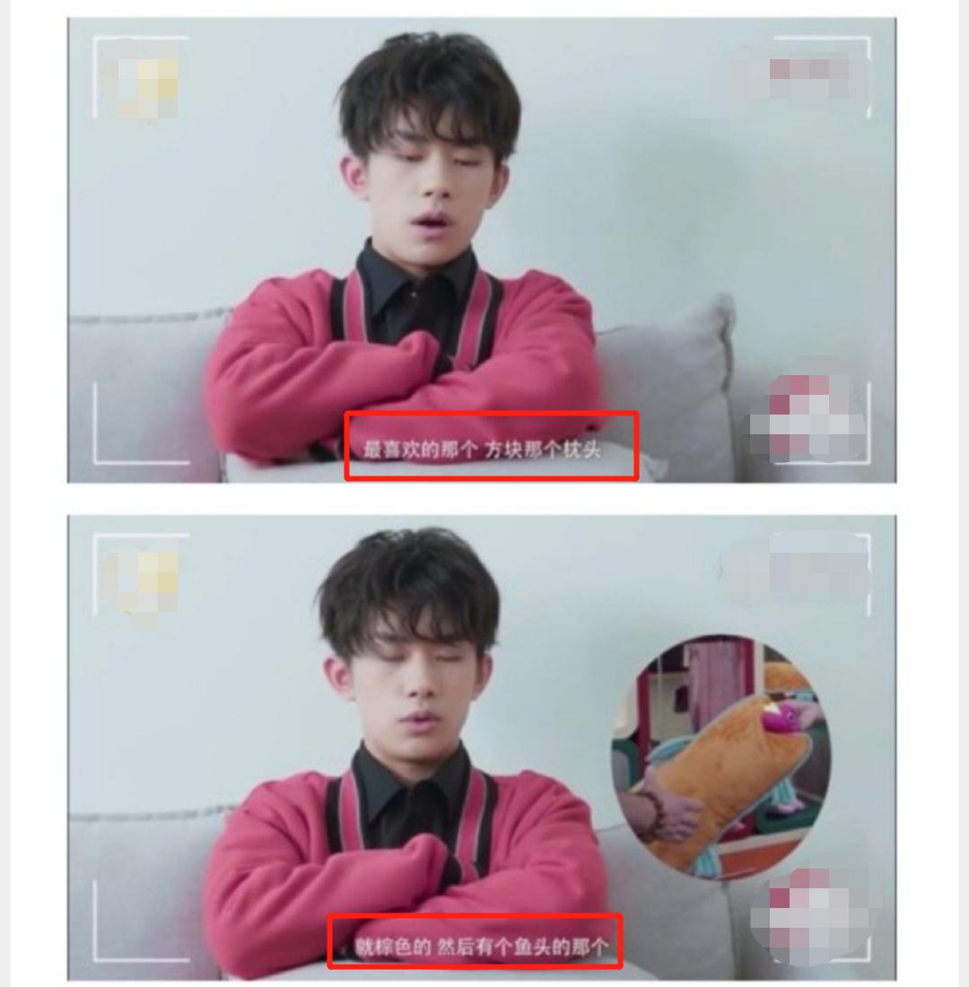 易烊千玺对周冬雨态度,易烊千玺周冬雨全程无交流与笑容