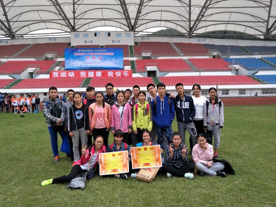 重庆南岸区好的初级中学,重庆十大宿舍好的中学