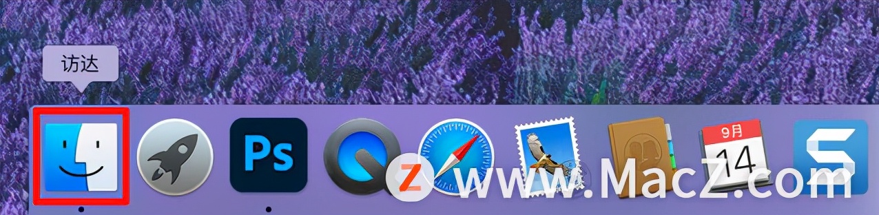 技巧｜在苹果Mac上打开“终端”的3种方法