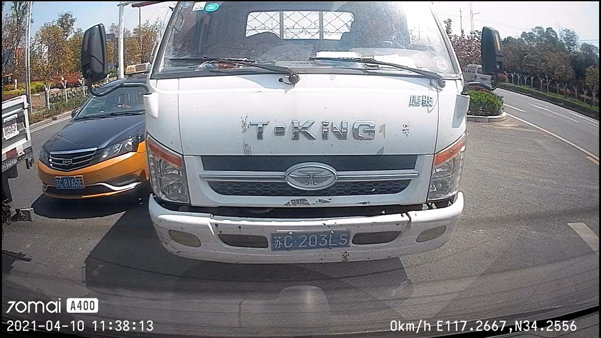 盘点那些好用的车载用品,老车必备七款实用汽车用品