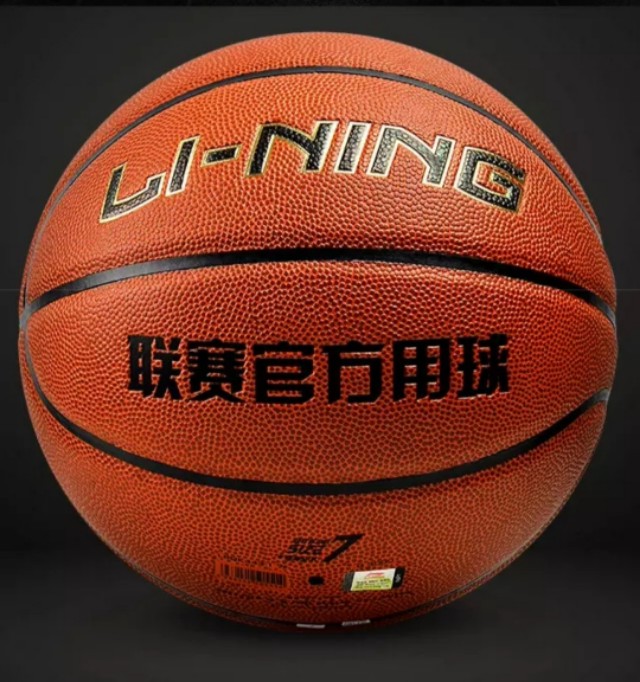 篮球选购技巧和口诀,挑选篮球的最佳方法