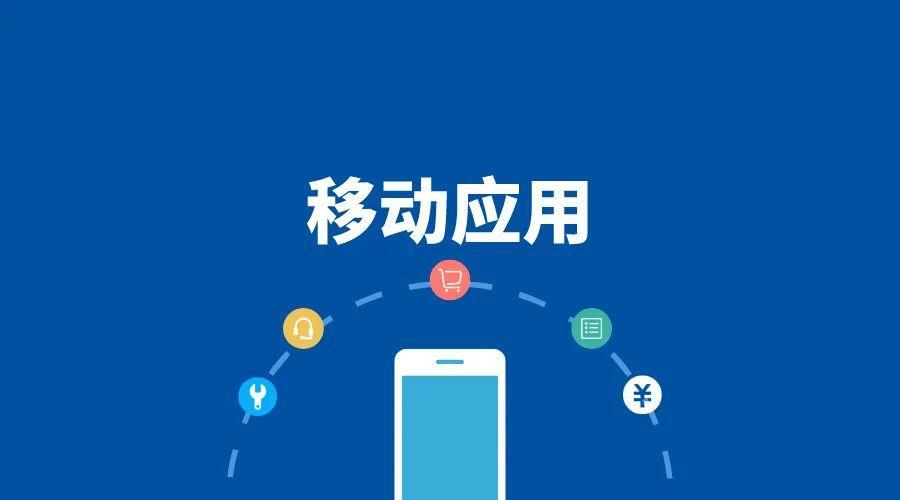 泛微oa管理方案,泛微oa教程