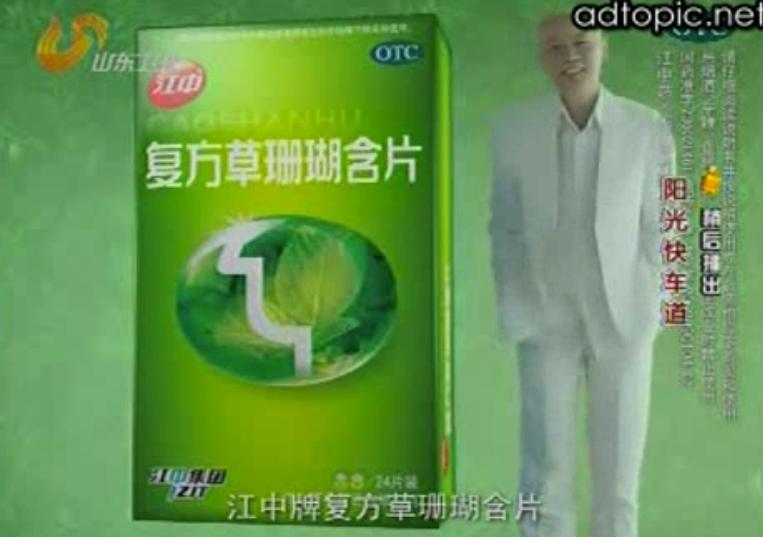 童年回忆——你还记得那只豹子，那个白色连衣裙的少女吗？