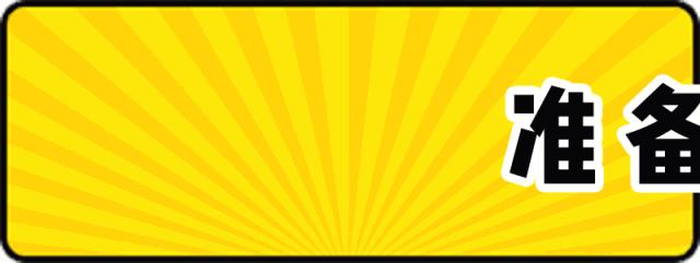 焦作五谷养生煲粥坊套餐,五谷养生煲粥坊抖音团购券