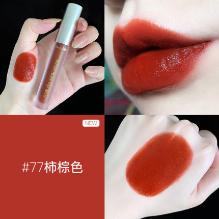 完全不掉色的口红,超级滋润的哑光口红推荐