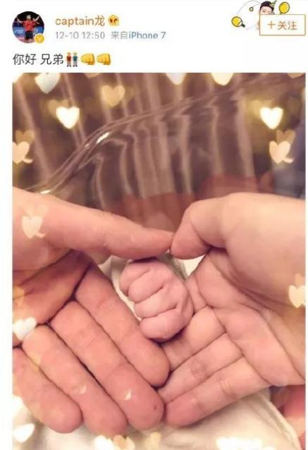 乒坛女神马龙的感情史,马龙年轻时心酸往事