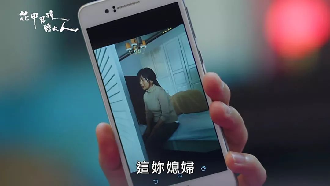 豆瓣9.2分的教训,豆瓣9.7可怕之处