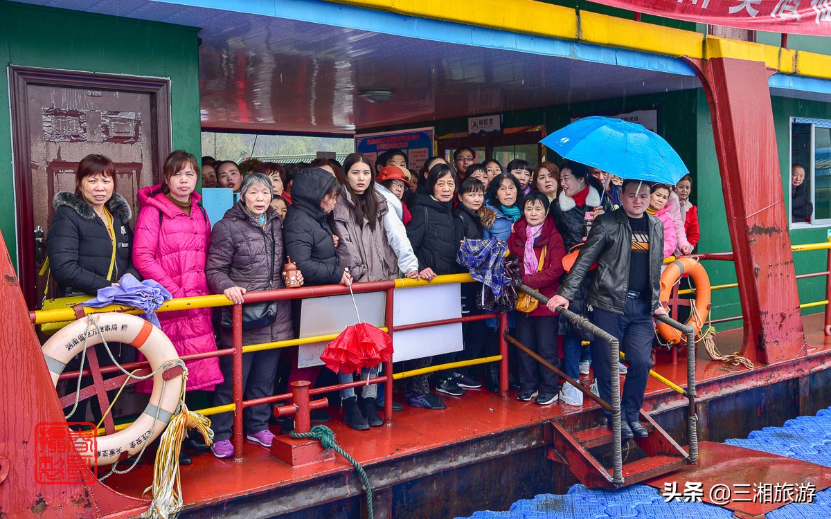 湖南宝中旅游,宝中旅游亲子游