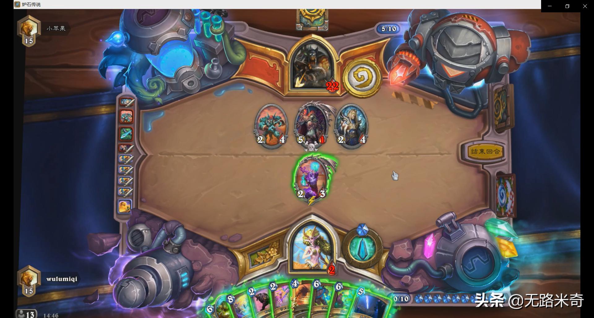 炉石传说为什么有些牌找不到,炉石传说为什么赢了反而排名掉了