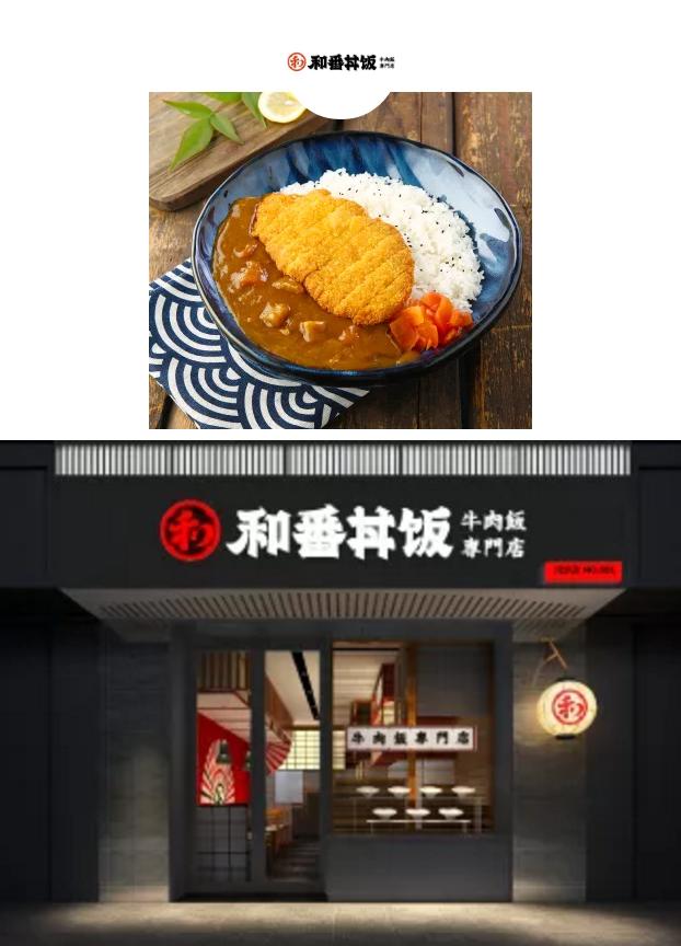 刚需高频是未来最大的确定性，快餐小吃赛道优质加盟投资项目探究