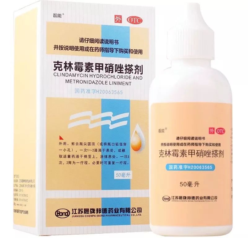 脸部除螨最有效的方法,眼睛除螨最有效的方法