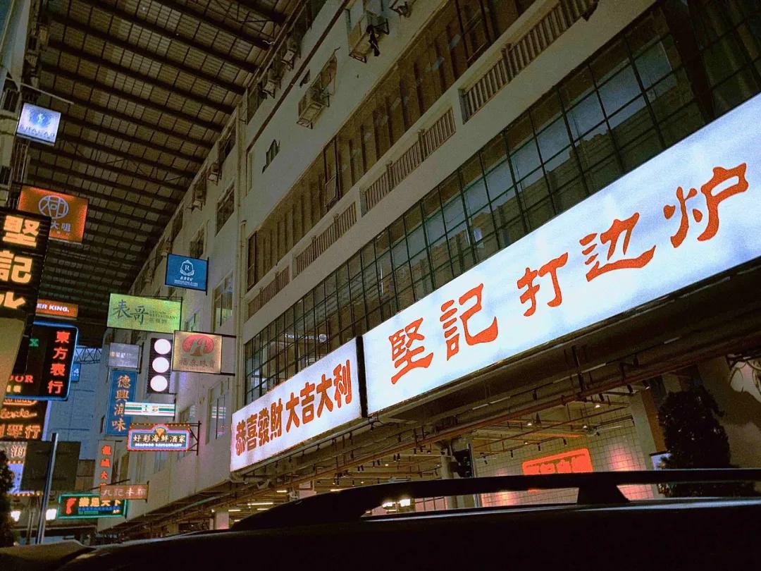 南宁怀旧老字号美食,南宁怀旧酒楼