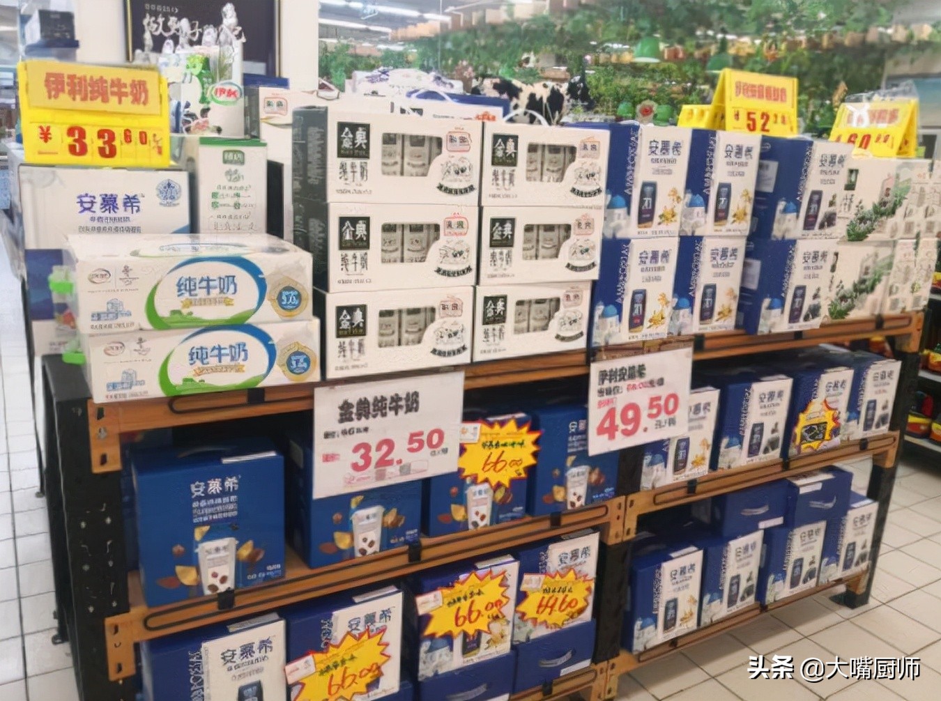 网购的牛奶跟实体店一样吗,网上卖的牛奶和超市有什么区别