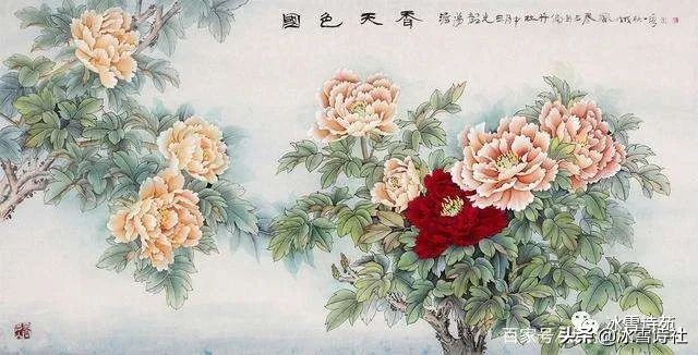 「专题吟咏」贺罗小明诗友乔迁新居