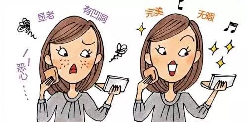 毛孔也分三六九等,你属于哪一茬?