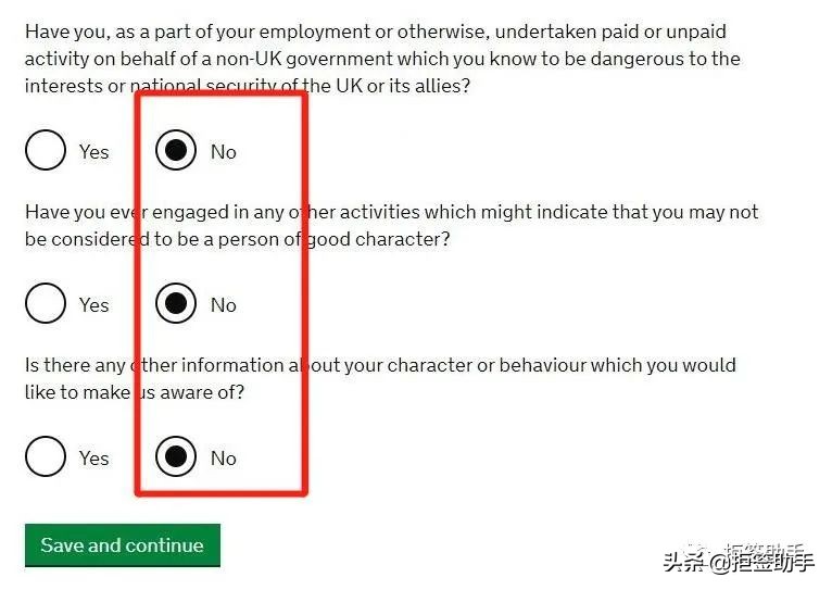 英国学生签证预约流程,英国签证手把手教你申请