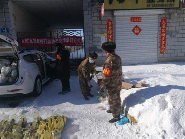 抗击疫情东坡区小网格,防控疫情团结协作