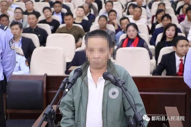 为防蚊虫在鱼干上喷洒敌敌畏,被告人被判赔10倍赔偿金