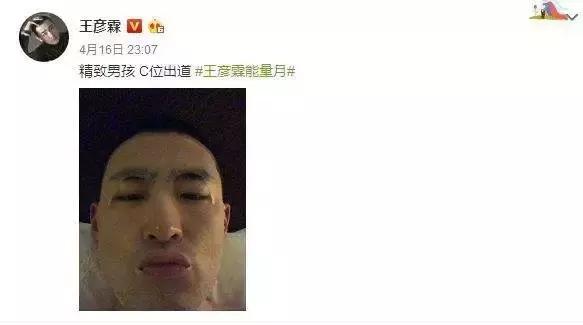 朱亚文李晨郑恺,朱亚文李晨包贝尔